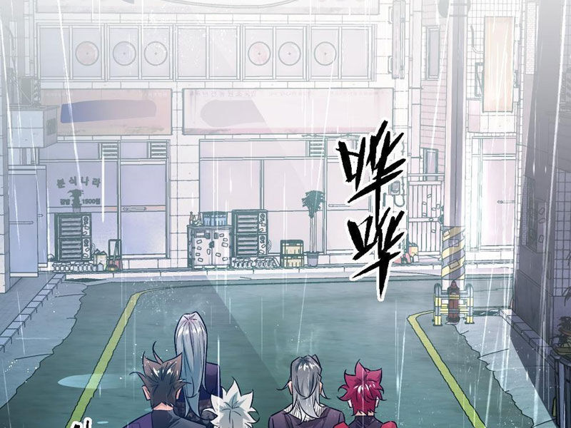 Hình Thái Biến Nhỏ Siêu Cấp Chapter 7 - Trang 38