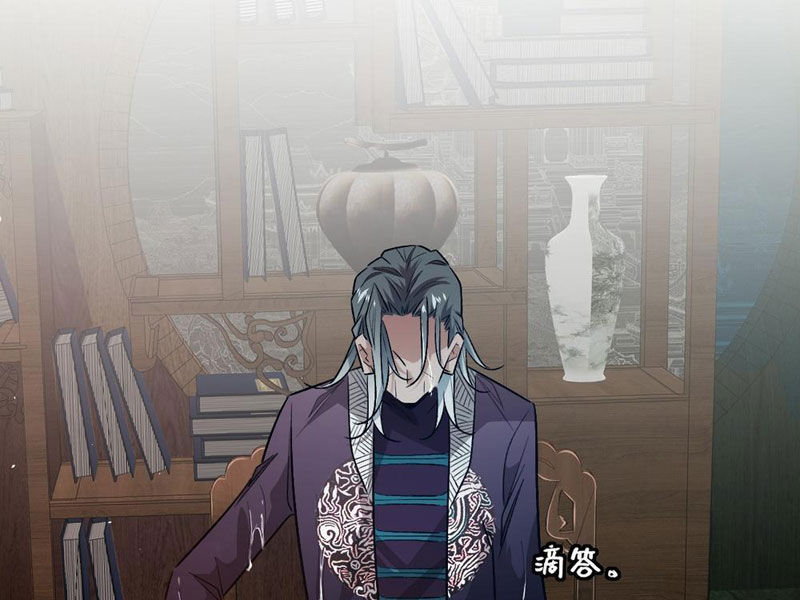 Hình Thái Biến Nhỏ Siêu Cấp Chapter 7 - Trang 8