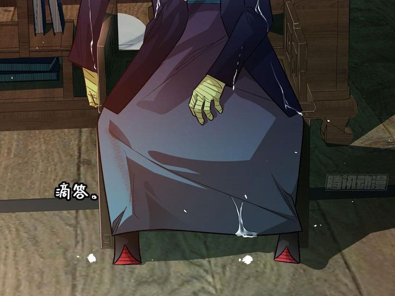 Hình Thái Biến Nhỏ Siêu Cấp Chapter 7 - Trang 9