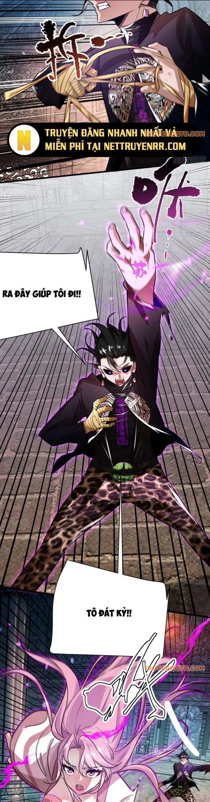 Hình Thái Biến Nhỏ Siêu Cấp Chapter 8 - Trang 18