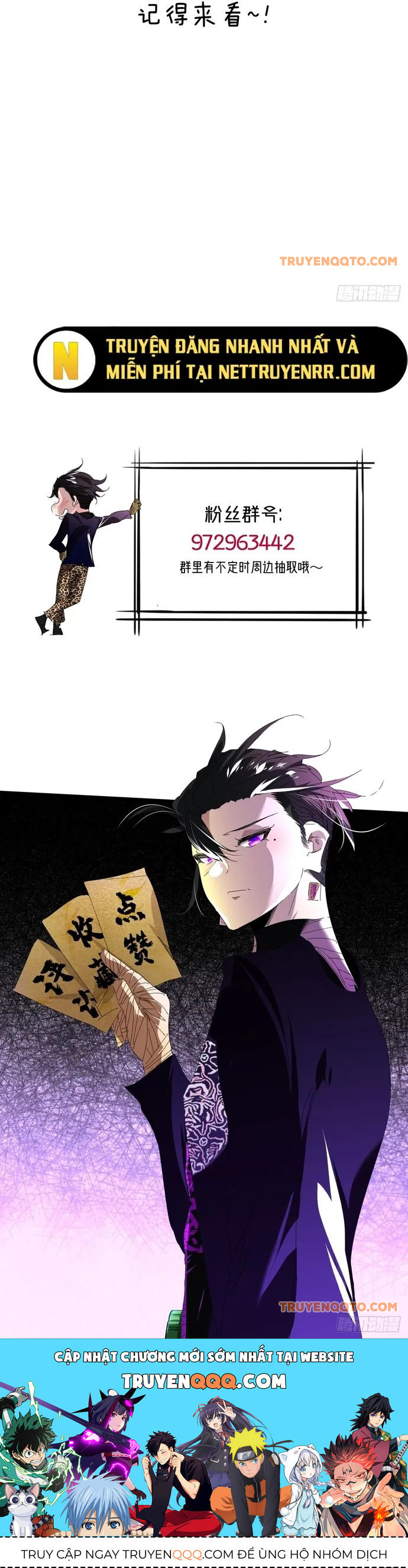 Hình Thái Biến Nhỏ Siêu Cấp - Chapter 9 - Page 10