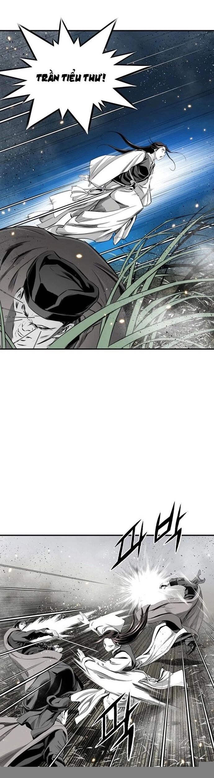 Đăng Thiên Lộ - Chapter 95 - Page 13