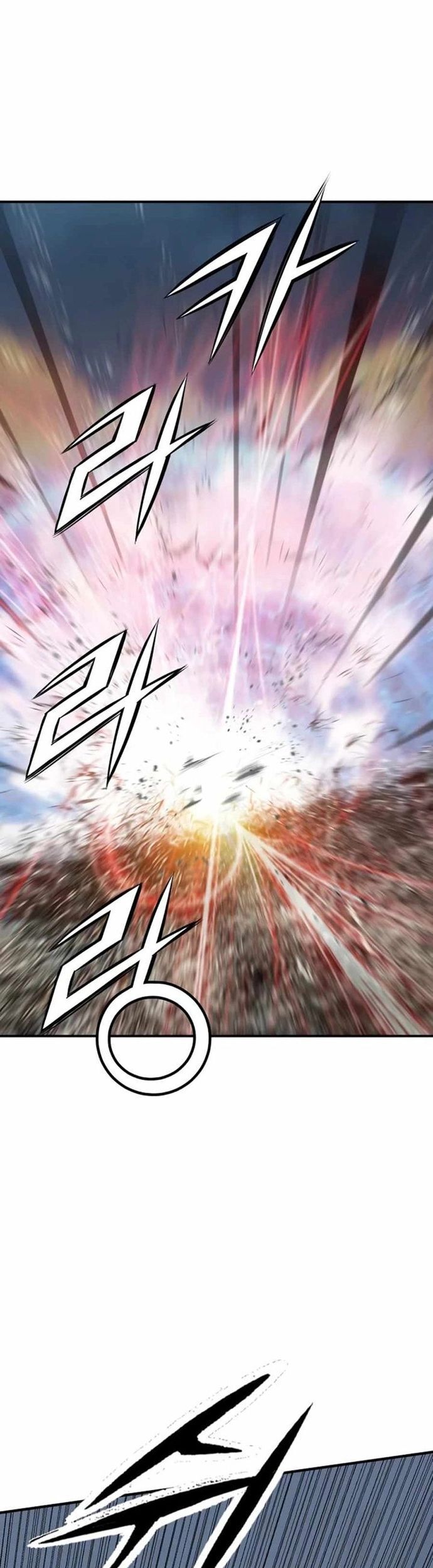 Đăng Thiên Lộ - Chapter 97 - Page 20