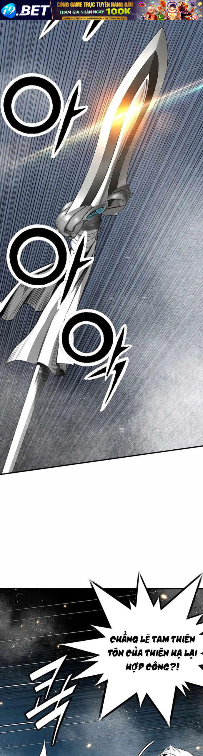 Đăng Thiên Lộ - Chapter 97 - Page 21