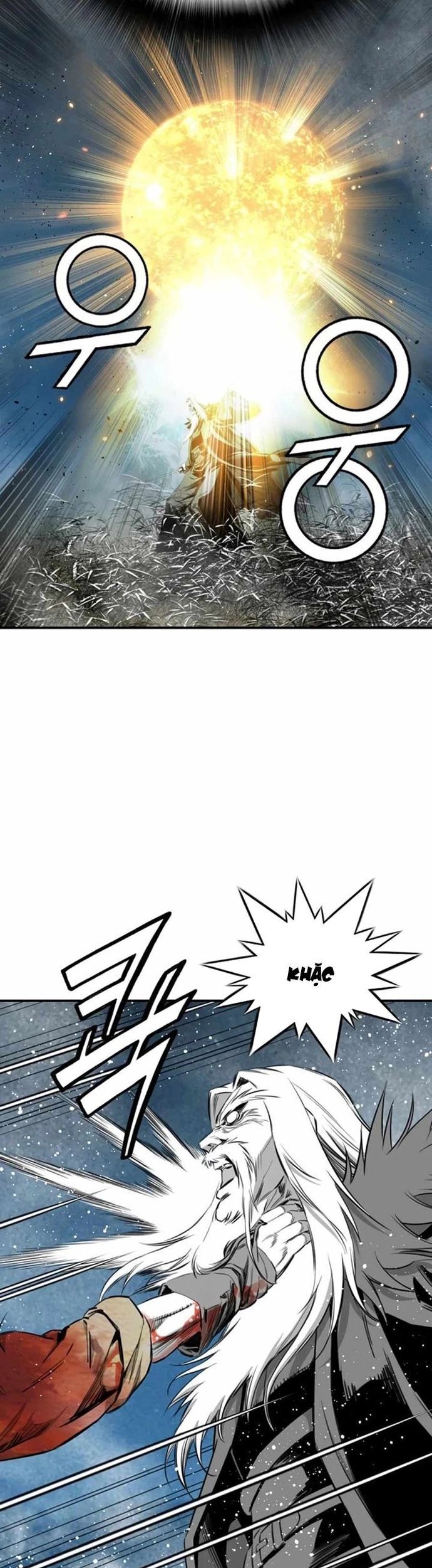 Đăng Thiên Lộ - Chapter 97 - Page 4