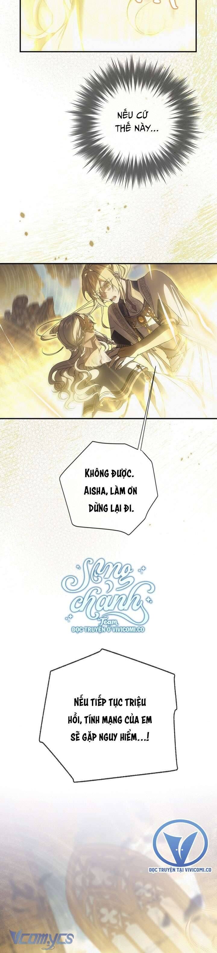 Lần Nữa Toả Sáng Chapter 103 - Trang 22