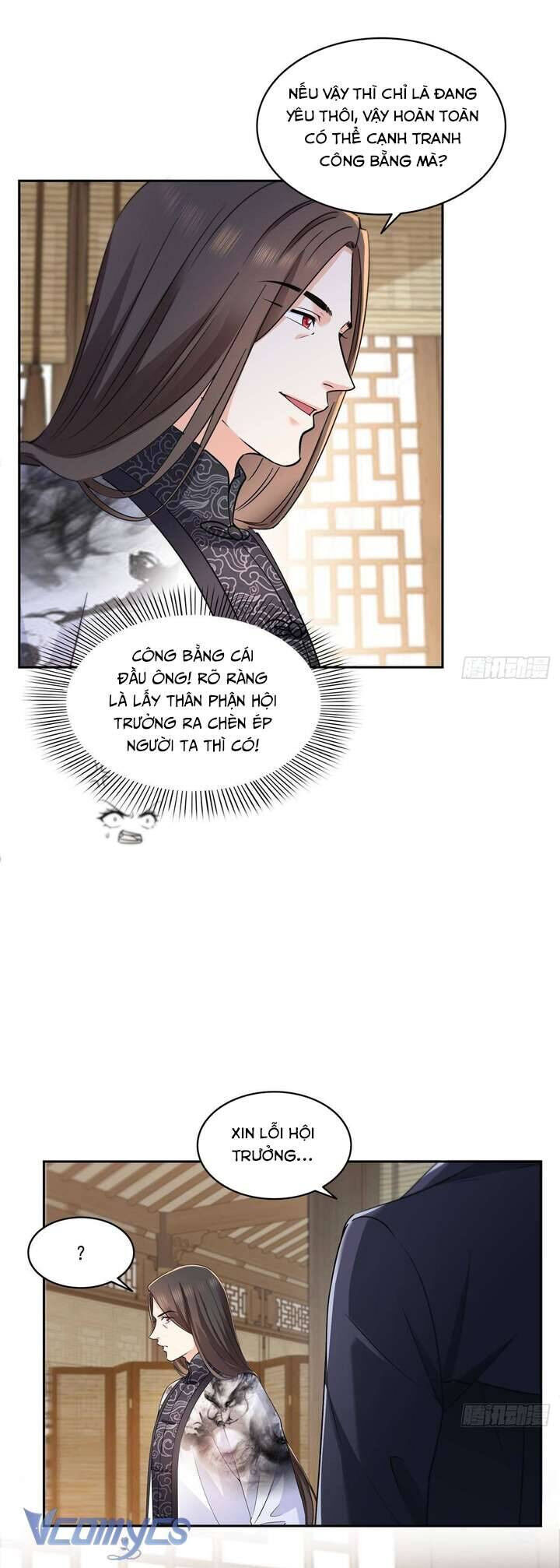 Hệt Như Hàn Quang Gặp Nắng Gắt Chapter 543 - Trang 17