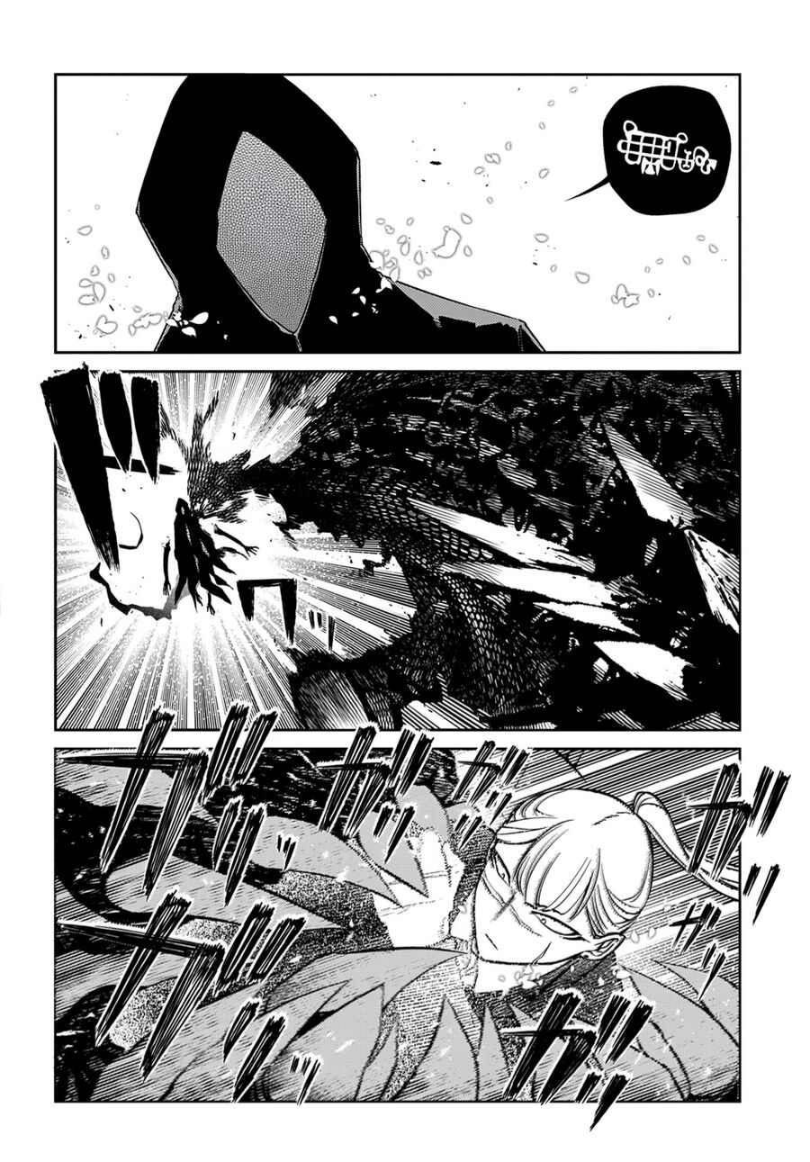 Cánh Hoa Luân Hồi Chapter 100 - Trang 11