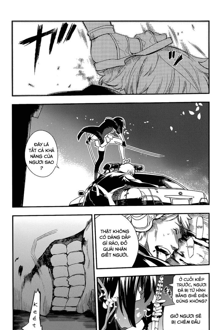 Cánh Hoa Luân Hồi Chapter 2 - Trang 15