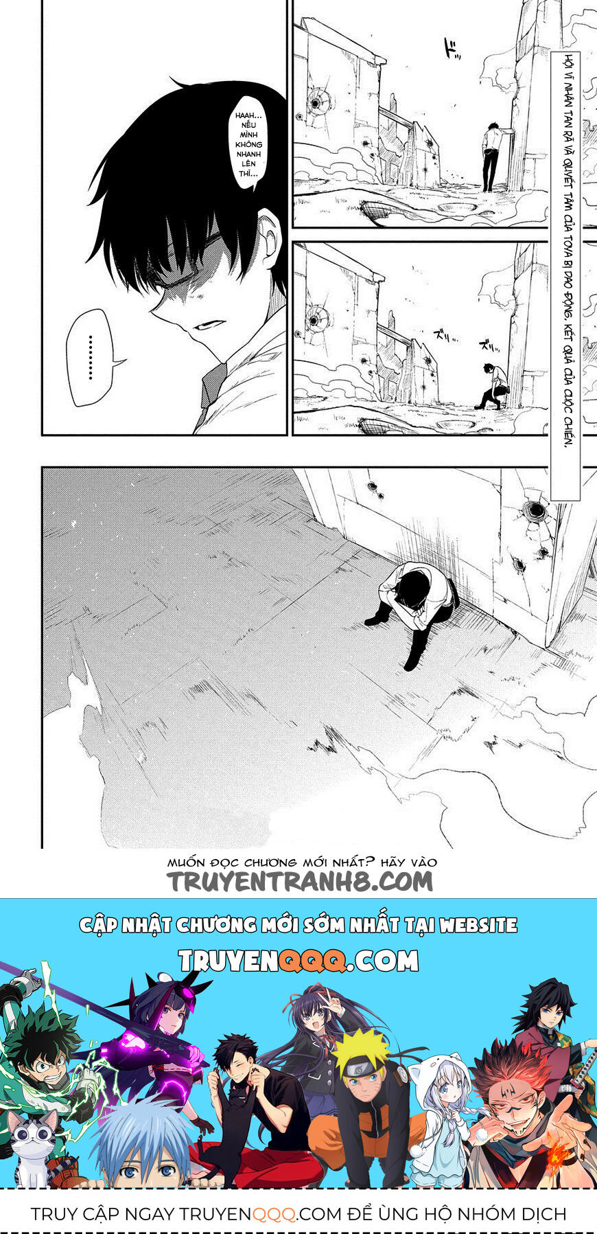 Cánh Hoa Luân Hồi - Chapter 20.5 - Page 29