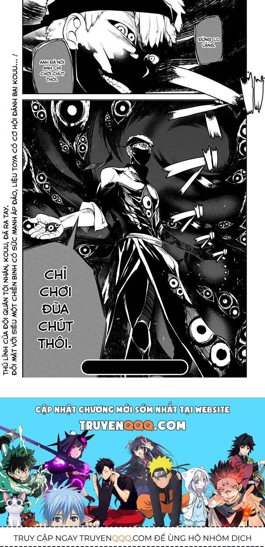 Cánh Hoa Luân Hồi - Chapter 21 - Page 17