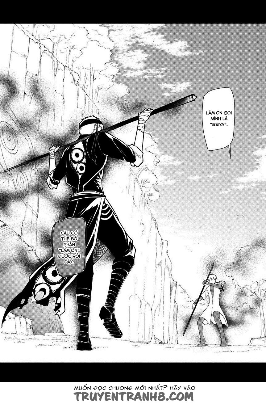 Cánh Hoa Luân Hồi Chapter 23 - Trang 3