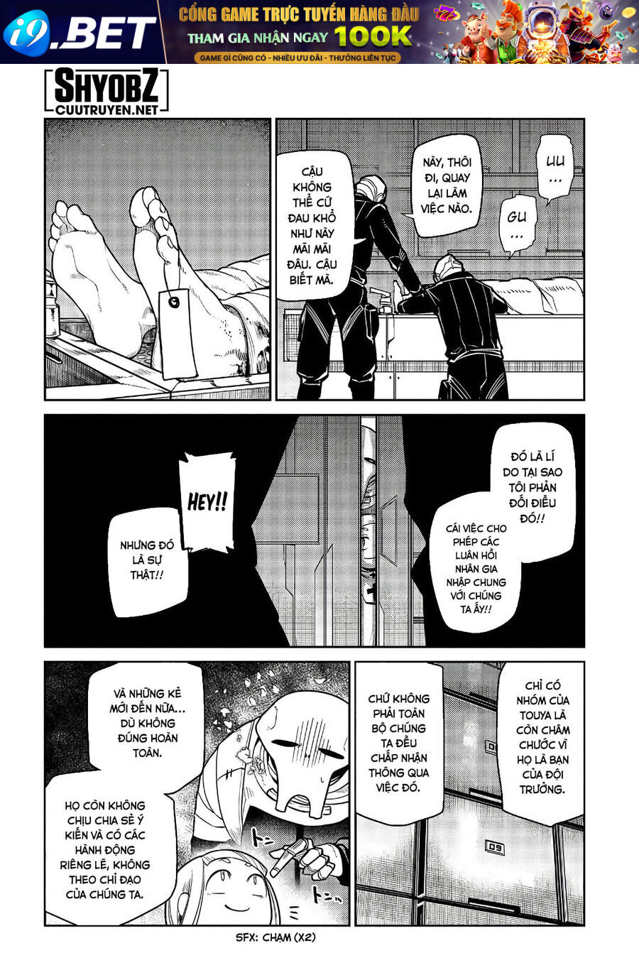 Cánh Hoa Luân Hồi Chapter 53 - Trang 16