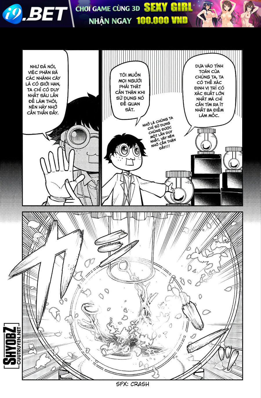 Cánh Hoa Luân Hồi Chapter 56 - Trang 9