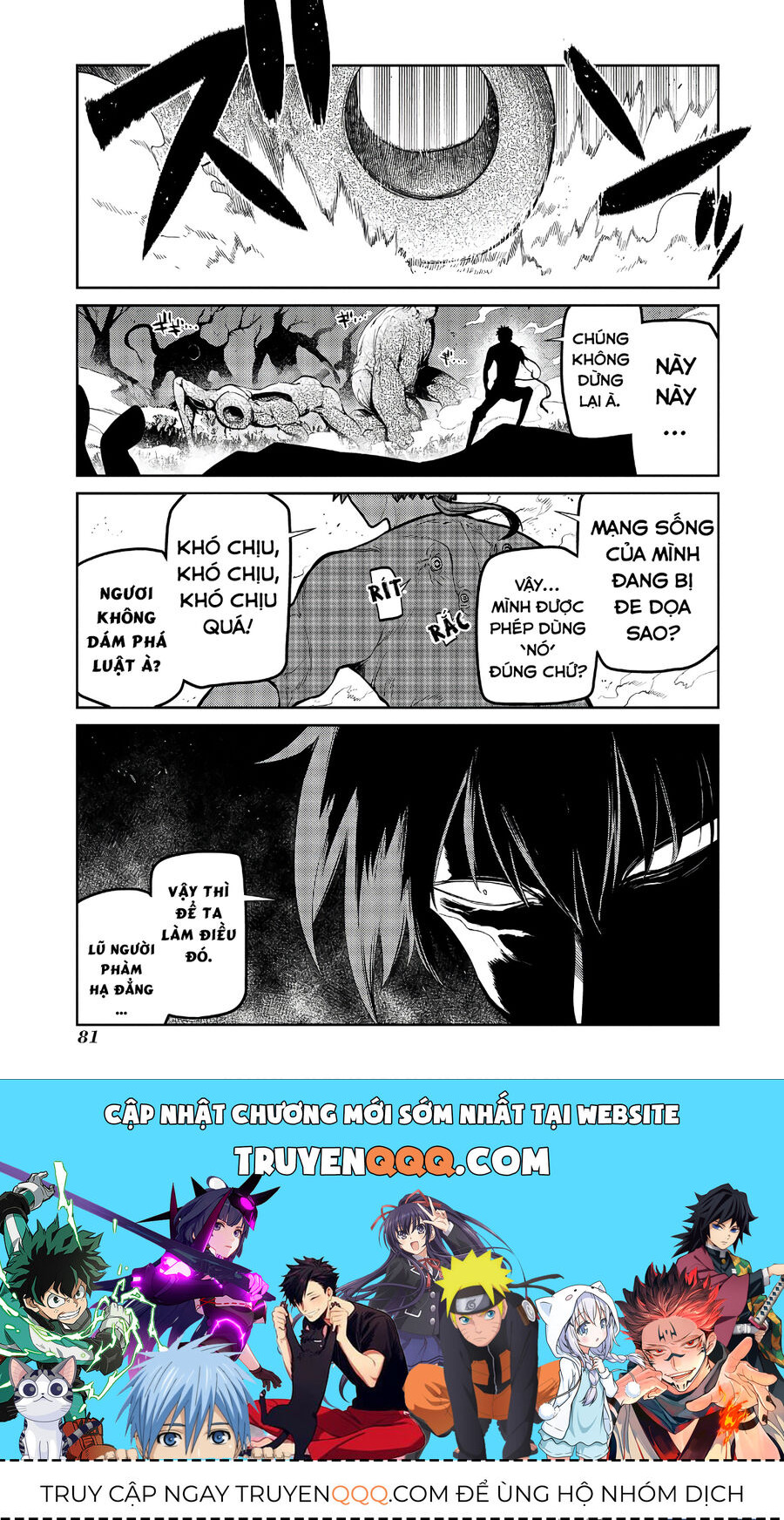 Cánh Hoa Luân Hồi - Chapter 60 - Page 29