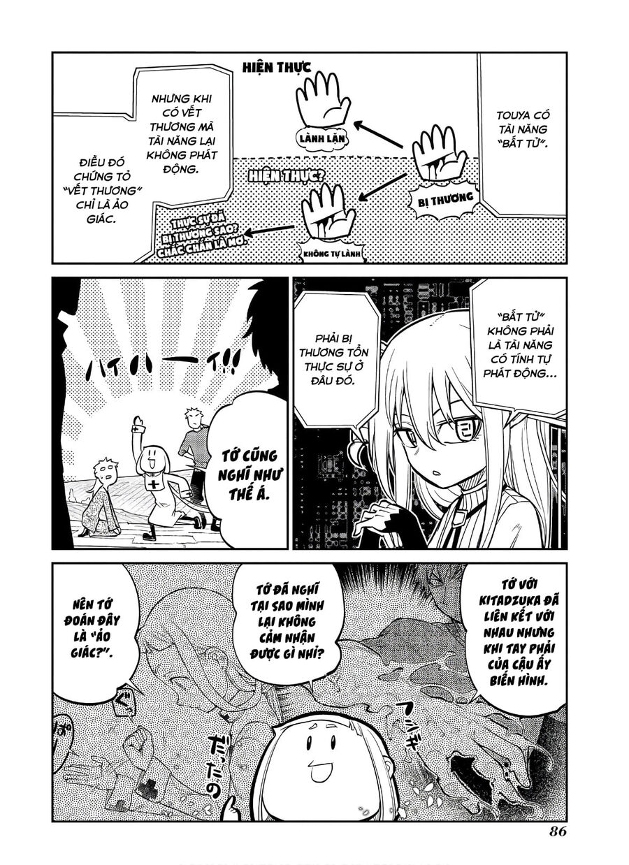 Cánh Hoa Luân Hồi Chapter 61 - Trang 6