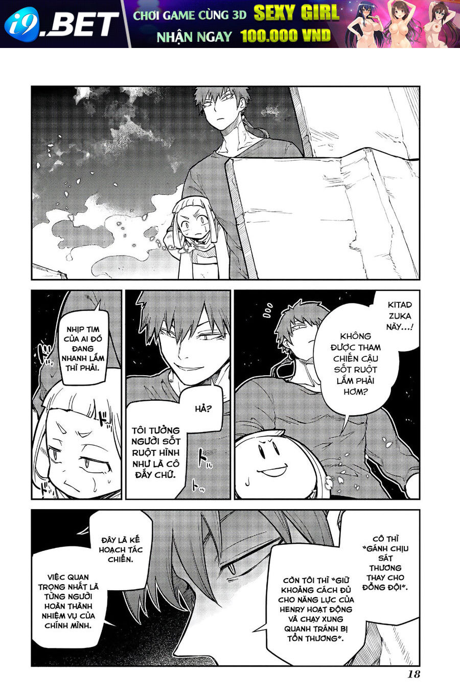 Cánh Hoa Luân Hồi Chapter 64 - Trang 19