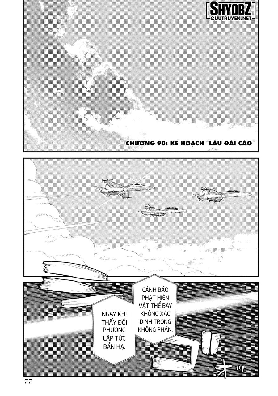 Cánh Hoa Luân Hồi Chapter 90 - Trang 1