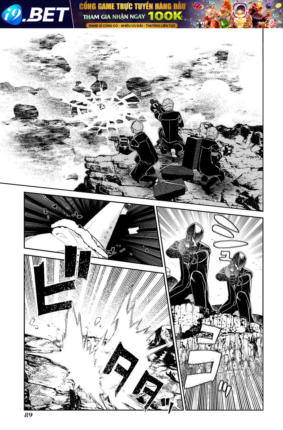 Cánh Hoa Luân Hồi Chapter 90 - Trang 13