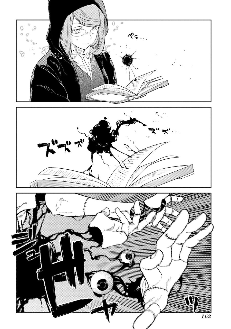 Cánh Hoa Luân Hồi Chapter 92 - Trang 17