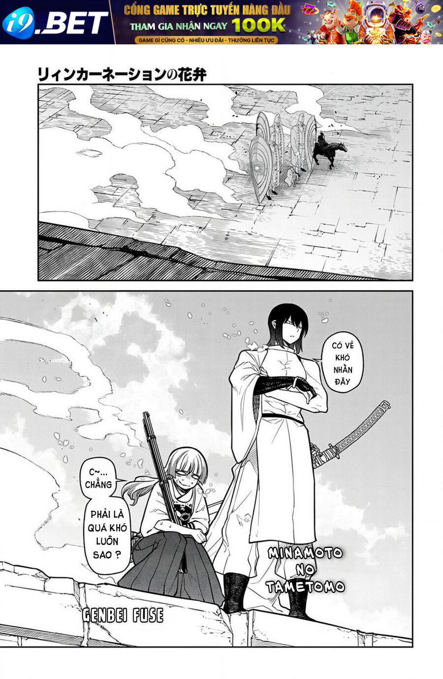 Cánh Hoa Luân Hồi Chapter 96 - Trang 12