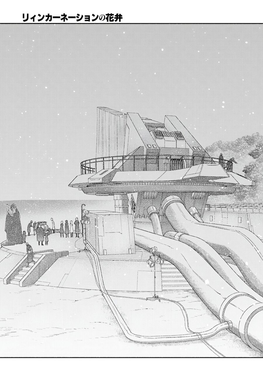 Cánh Hoa Luân Hồi Chapter 98 - Trang 6