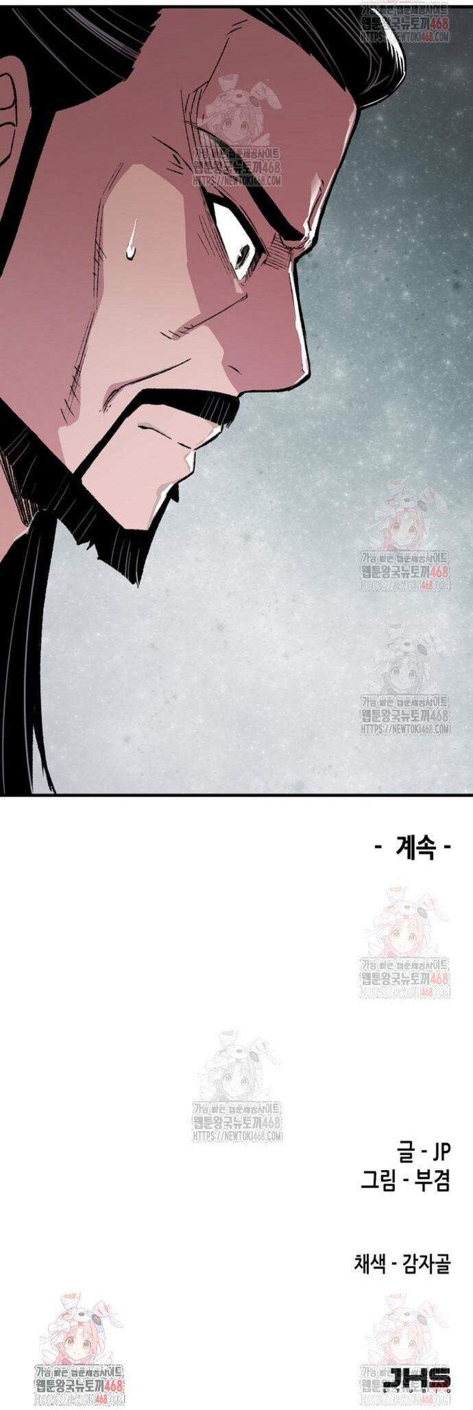 Thiên Ma Quy Hoàn - Chapter 68 - Page 15