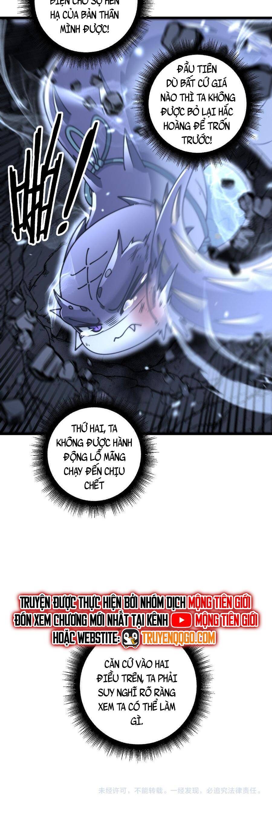 Lão Xà Tu Tiên Truyện Chapter 36 - Trang 10