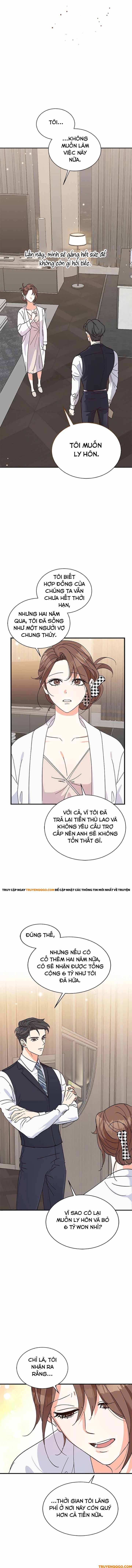 Please Divorce Me - Chapter 0 - Page 13