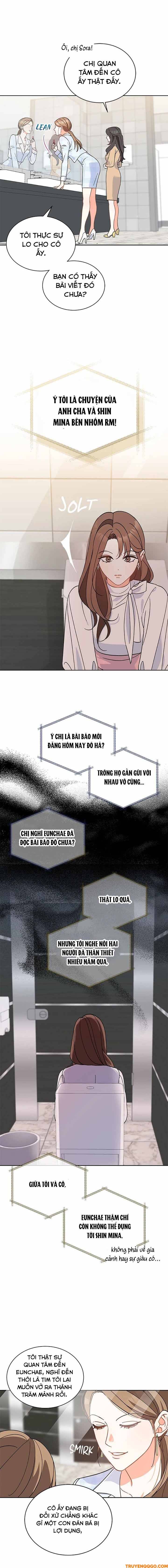 Please Divorce Me - Chapter 2 - Page 12