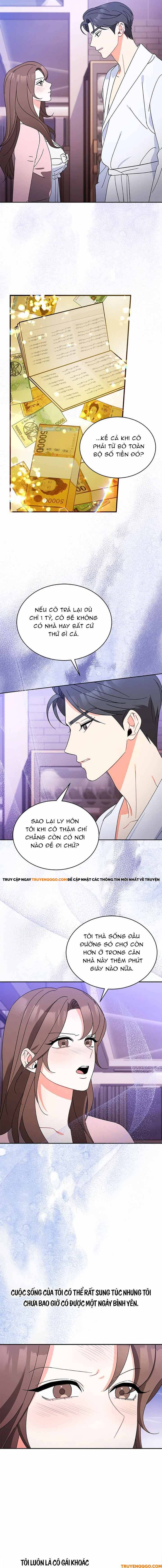 Please Divorce Me - Chapter 4 - Page 12