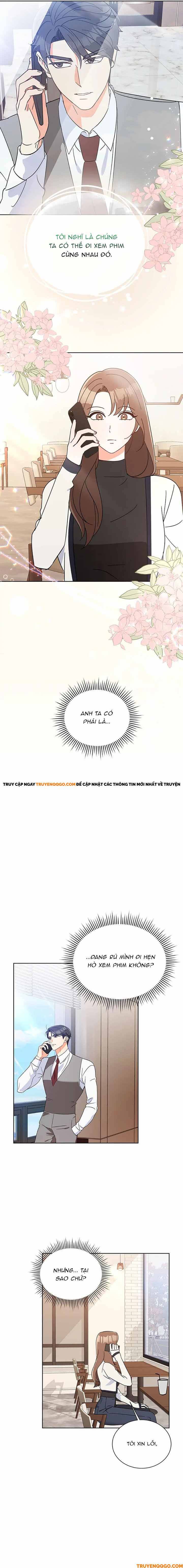 Please Divorce Me - Chapter 7 - Page 13