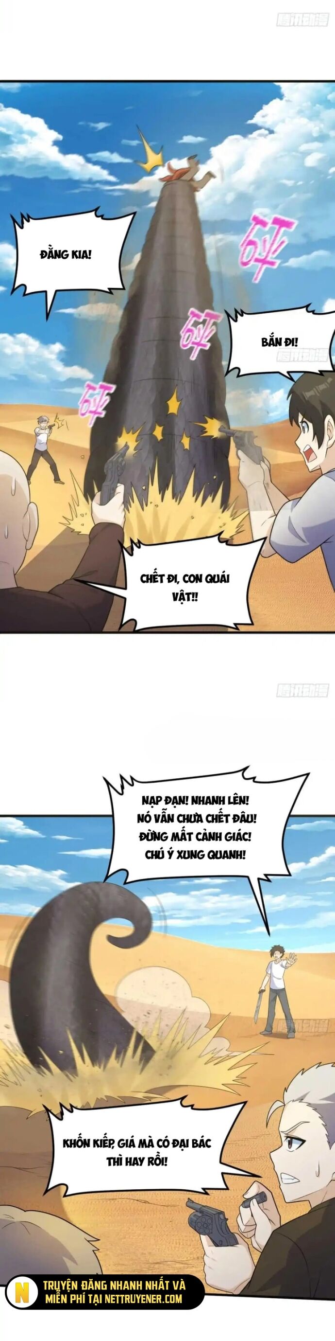 Tôi Sống Trên Hoang Đảo Cùng Các Em Gái - Chapter 326 - Page 6