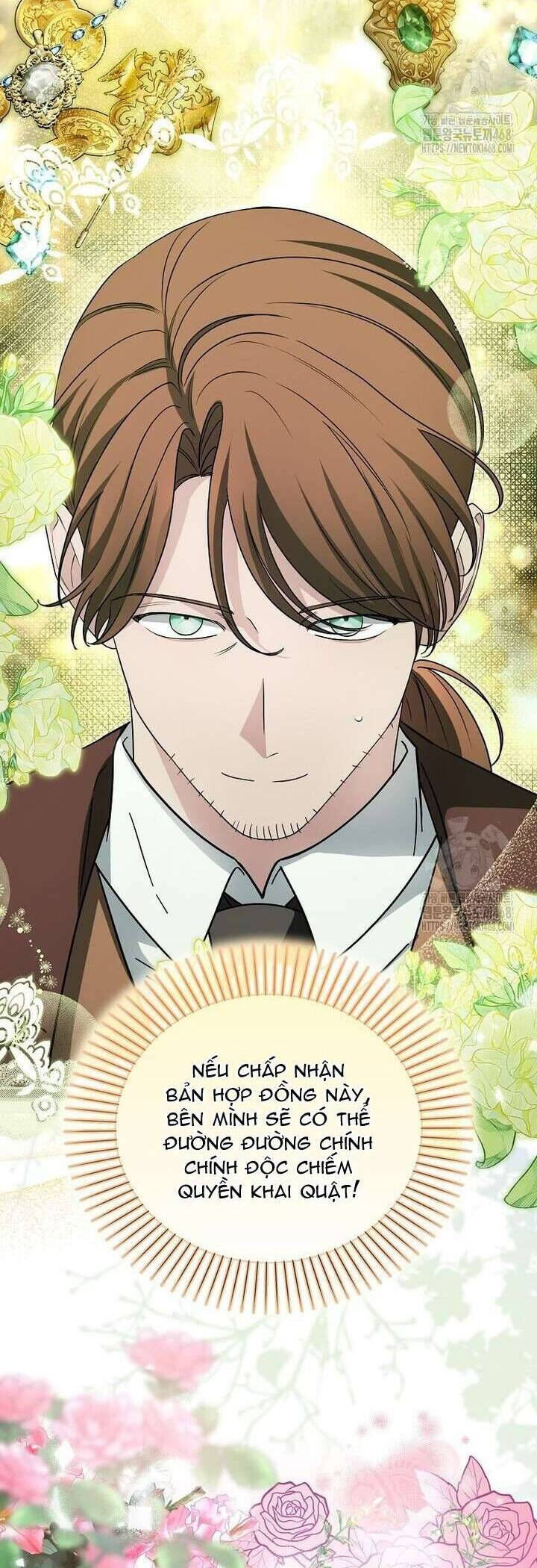 Kế Hoạch Nghỉ Hưu Của Nhân Vật Phản Diện - Chapter 38 - Page 23