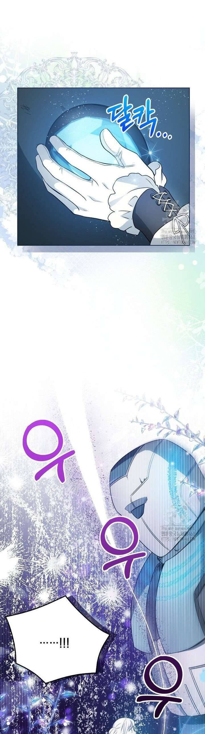 Kế Hoạch Nghỉ Hưu Của Nhân Vật Phản Diện - Chapter 38 - Page 43