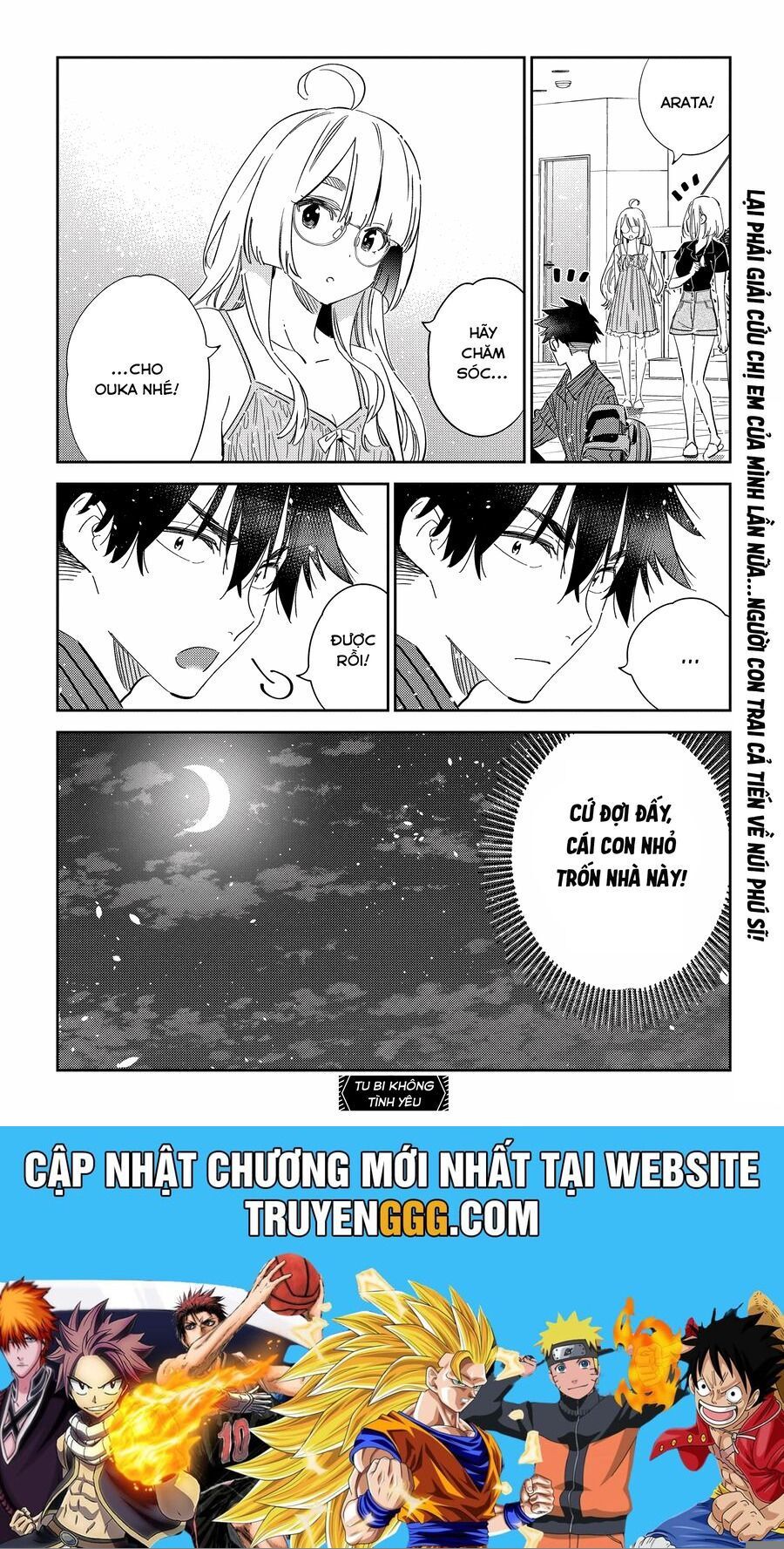 Những đứa trẻ nhà shiunji - Chapter 22 - Page 19