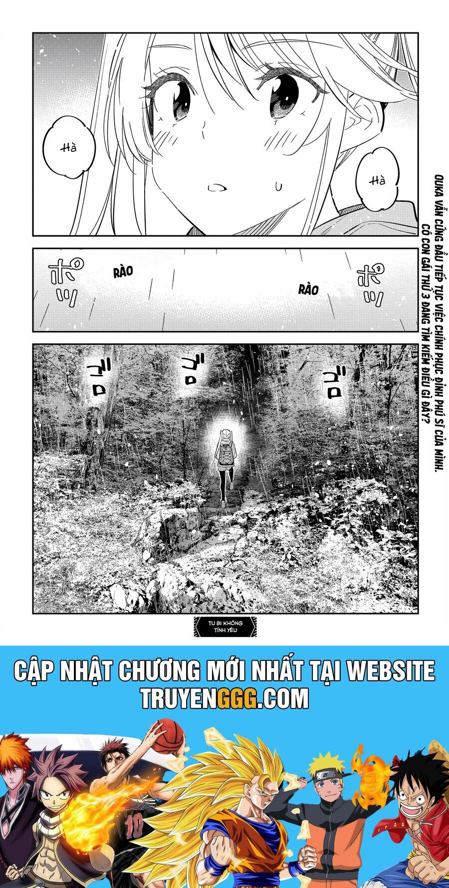 Những đứa trẻ nhà shiunji - Chapter 23 - Page 20