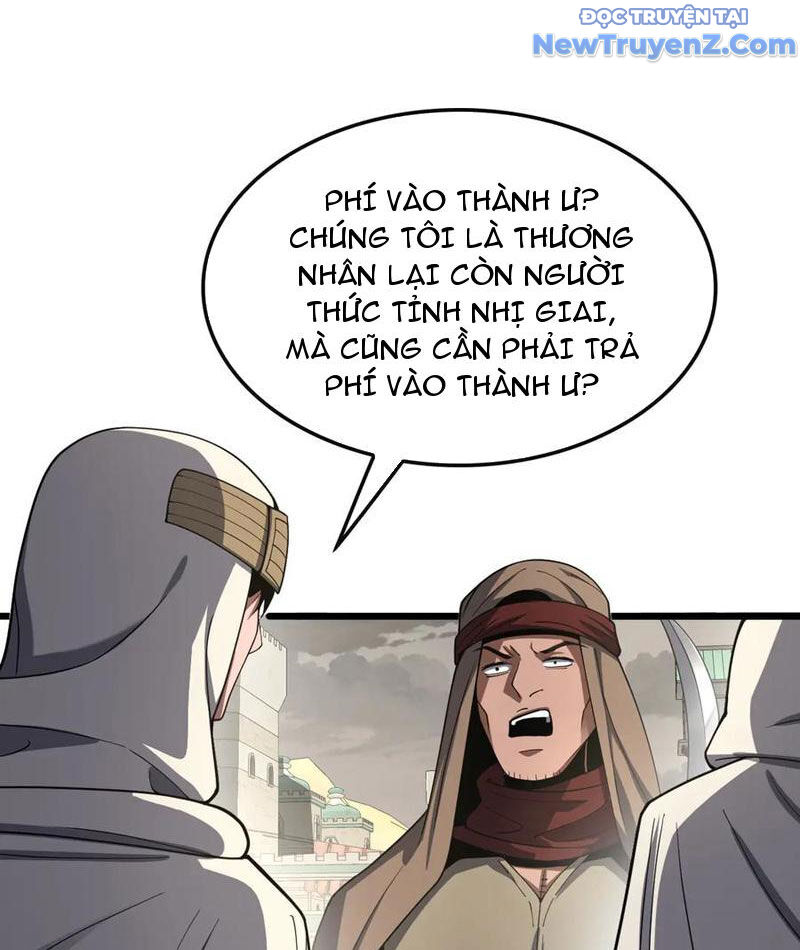 Mạt Thế Kiếm Thần: Ta Chấn Kinh Toàn Cầu - Chapter 68 - Page 25