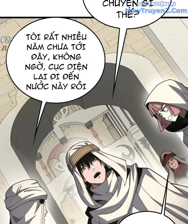 Mạt Thế Kiếm Thần: Ta Chấn Kinh Toàn Cầu - Chapter 68 - Page 33