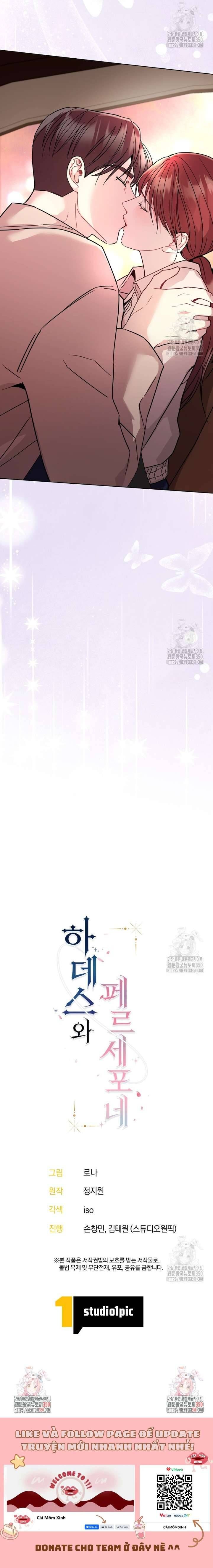 Hades Và Persephone - Chapter 42 - Page 10