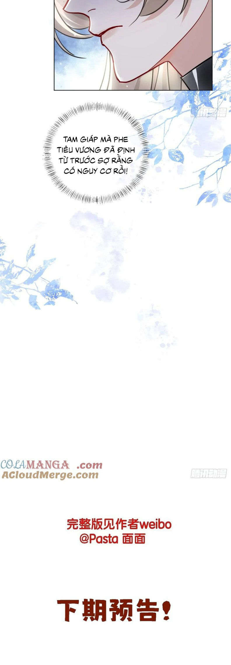 Cư Tâm Bất Kính - Chapter 49 - Page 26