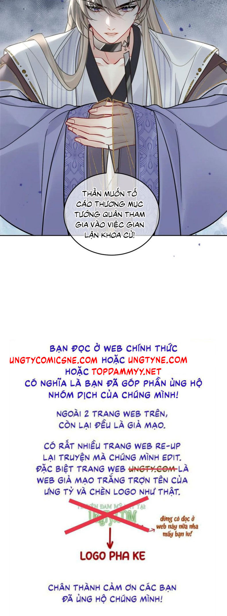 Cư Tâm Bất Kính - Chapter 50 - Page 21