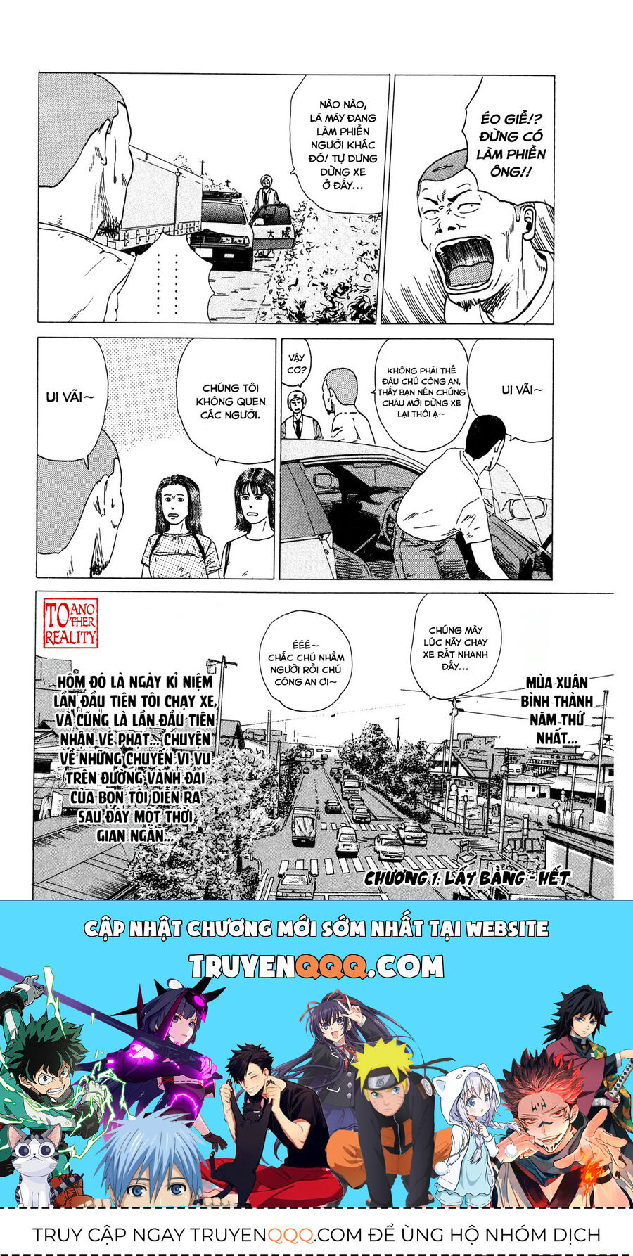 Dù Thế Nào Đi Nữa / Đó Là Tình Bạn Naniwa - Chapter 1 - Page 38