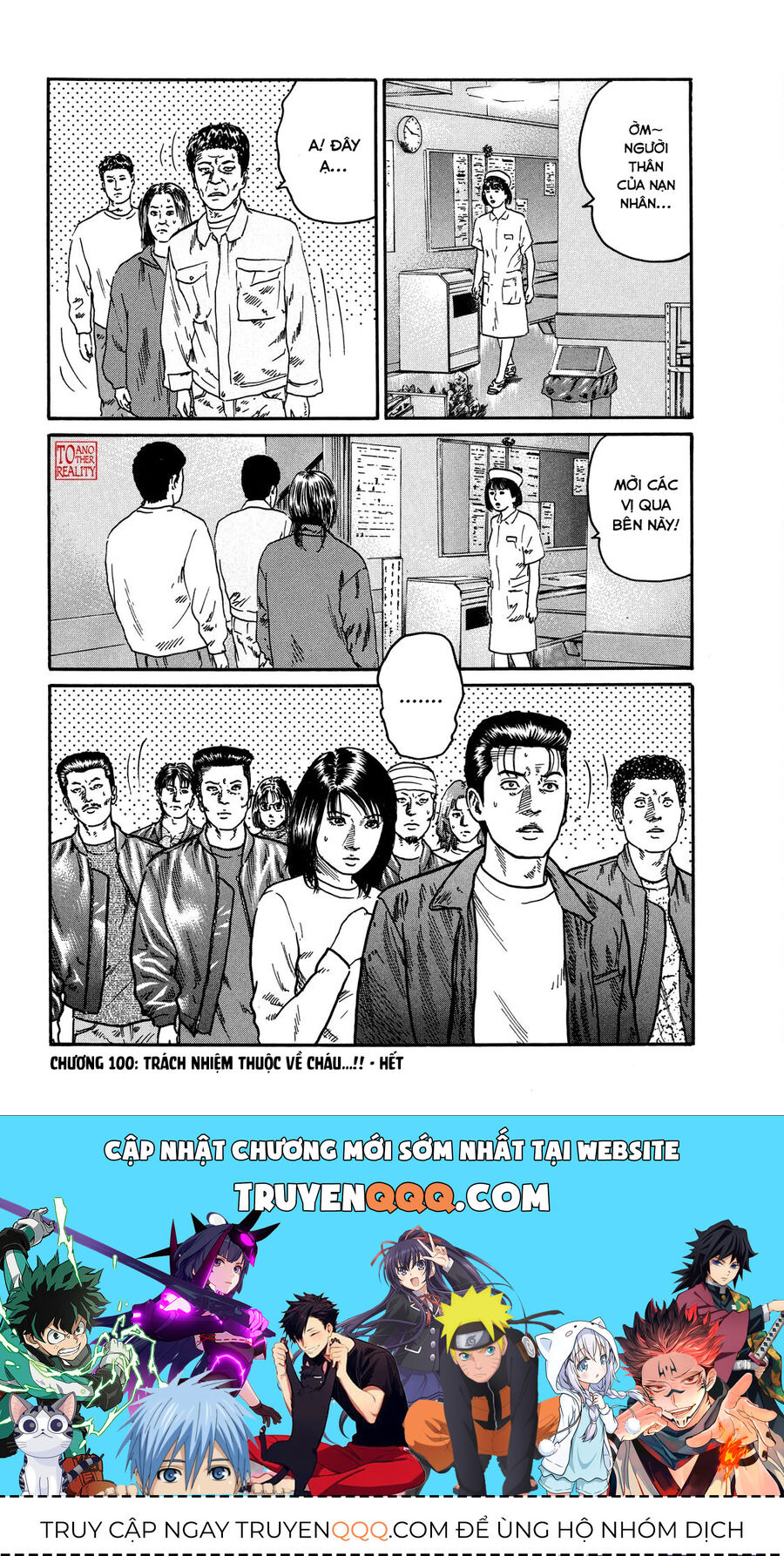 Dù Thế Nào Đi Nữa / Đó Là Tình Bạn Naniwa - Chapter 100 - Page 18