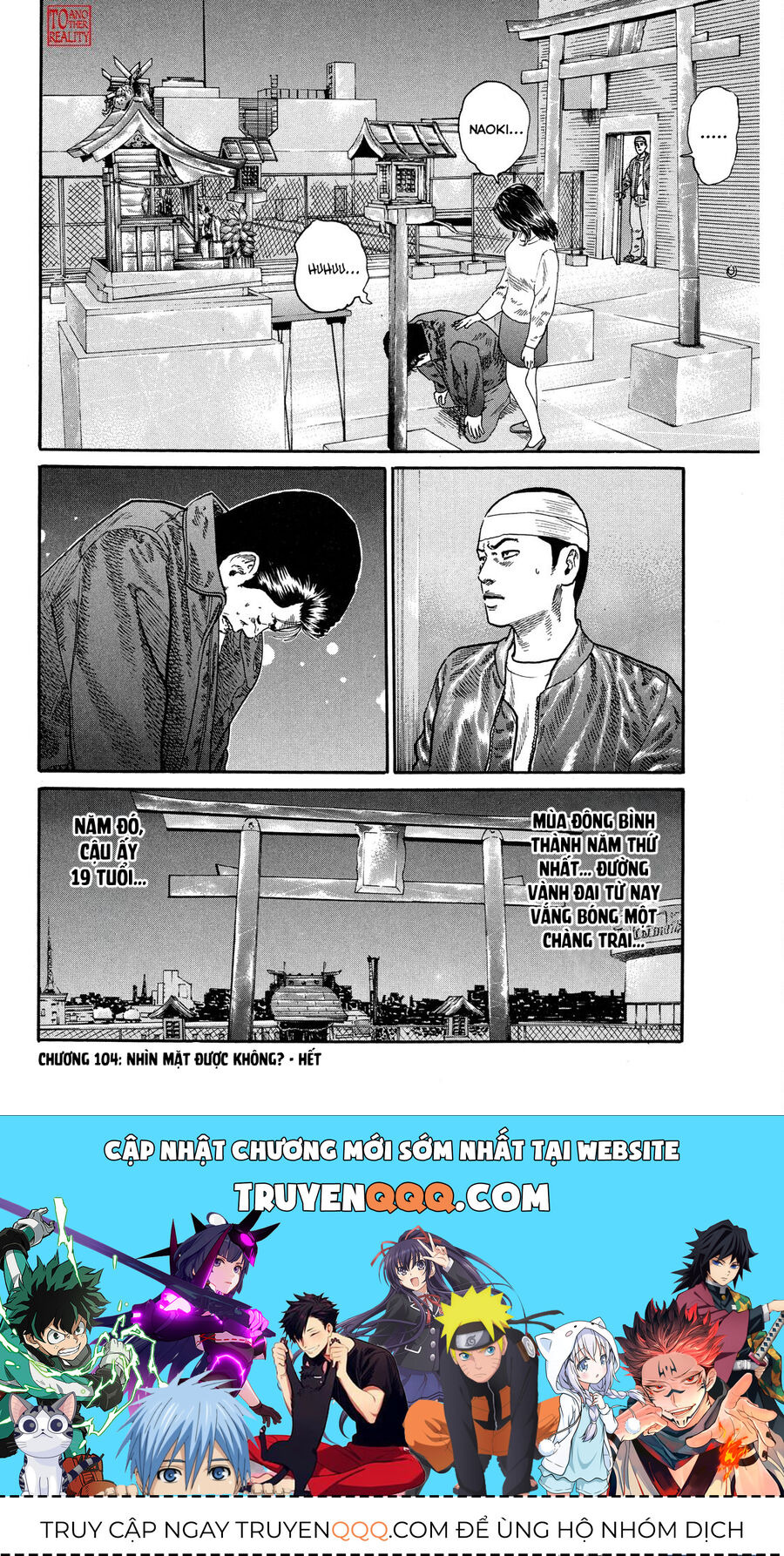 Dù Thế Nào Đi Nữa / Đó Là Tình Bạn Naniwa - Chapter 104 - Page 20