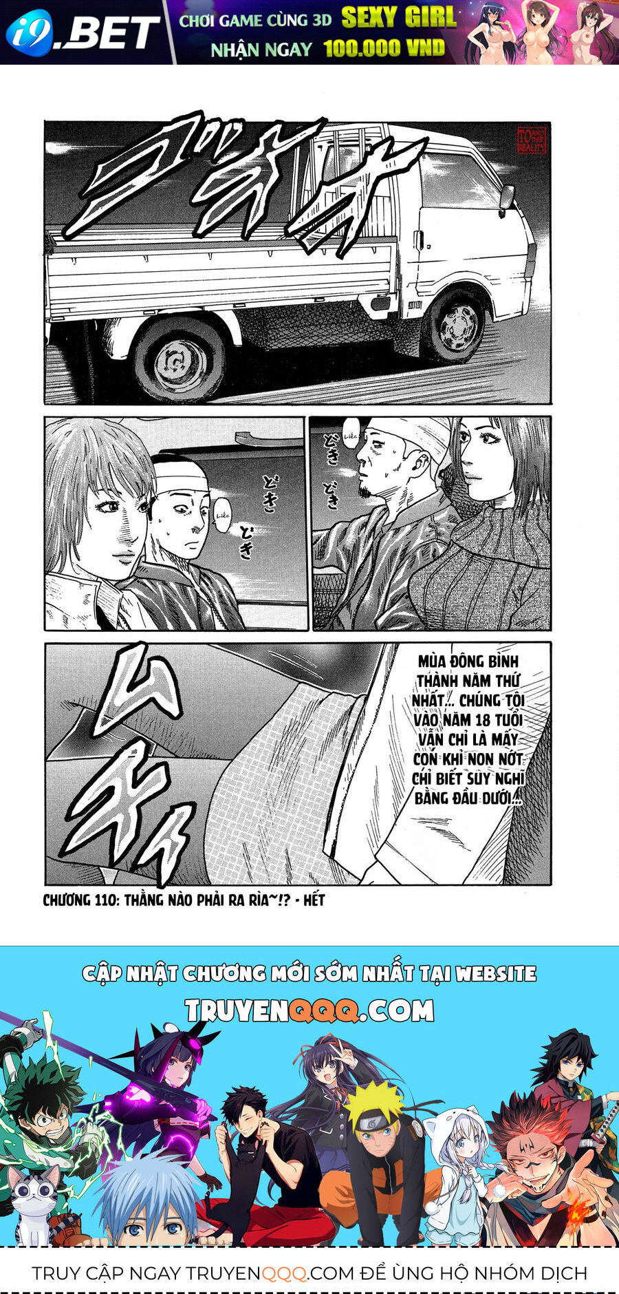 Dù Thế Nào Đi Nữa / Đó Là Tình Bạn Naniwa - Chapter 110 - Page 18