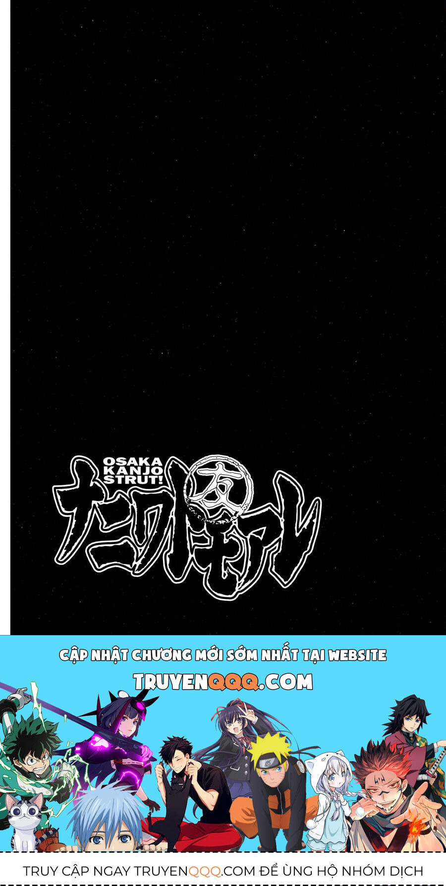 Dù Thế Nào Đi Nữa / Đó Là Tình Bạn Naniwa - Chapter 113 - Page 19