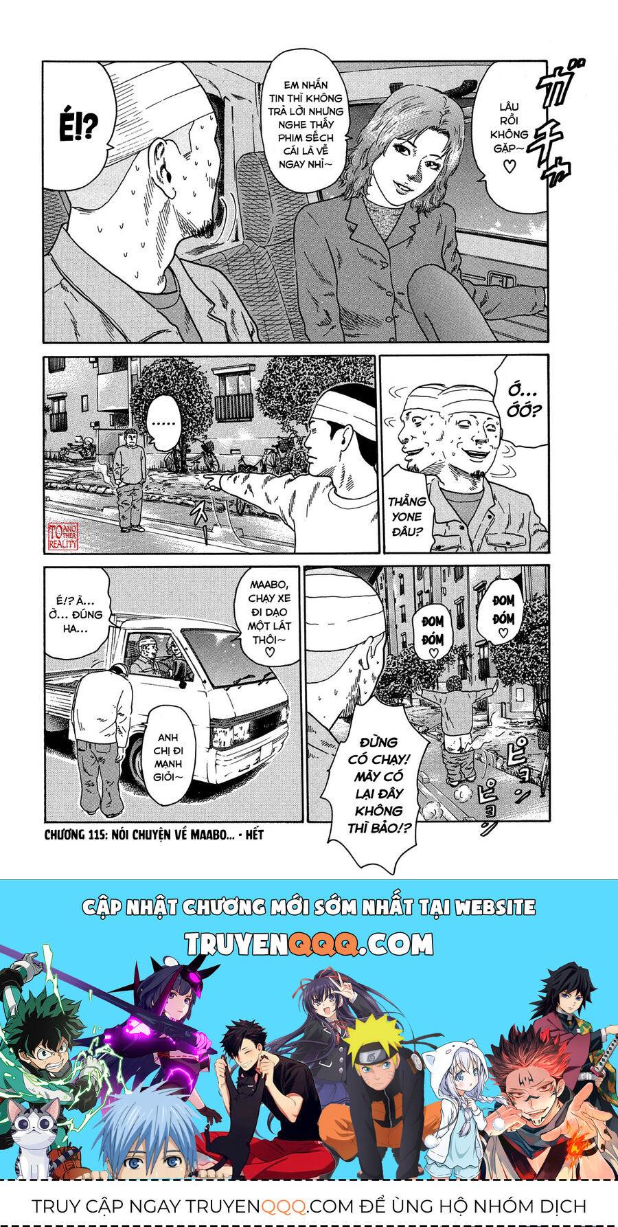 Dù Thế Nào Đi Nữa / Đó Là Tình Bạn Naniwa - Chapter 115 - Page 20