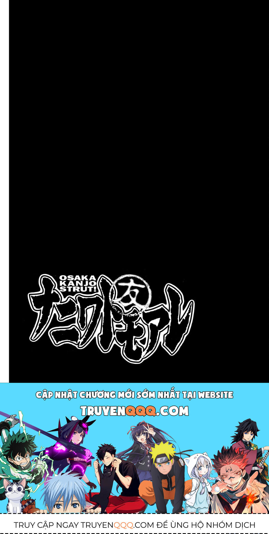 Dù Thế Nào Đi Nữa / Đó Là Tình Bạn Naniwa - Chapter 119 - Page 20