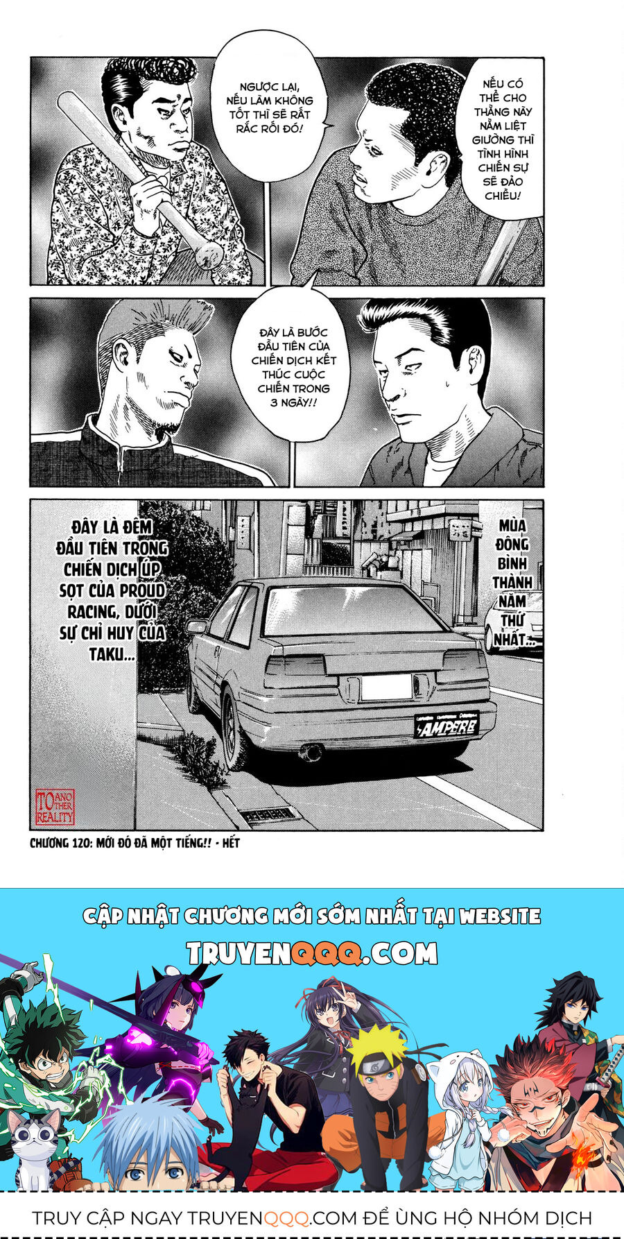 Dù Thế Nào Đi Nữa / Đó Là Tình Bạn Naniwa - Chapter 120 - Page 19